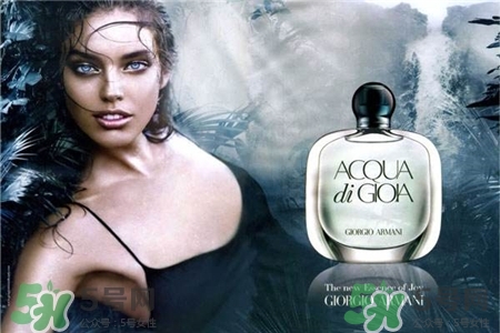 阿瑪尼寄情女士香水怎么樣?阿瑪尼寄情女士香水真假 阿瑪尼寄情女士香水怎么樣?阿瑪尼寄情女士香水真假