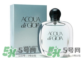 阿瑪尼寄情女士香水怎么樣?阿瑪尼寄情女士香水真假 阿瑪尼寄情女士香水怎么樣?阿瑪尼寄情女士香水真假