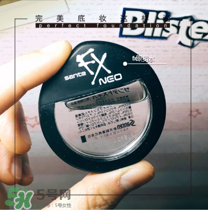 fx眼藥水開封后能用多久？fx眼藥水開封后保質(zhì)期