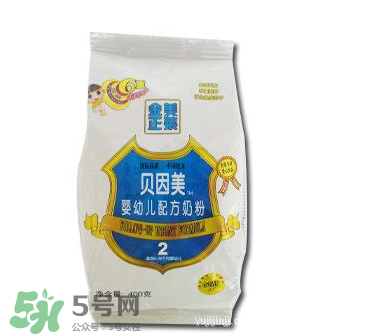 貝因美奶粉有袋裝的嗎？貝因美奶粉包裝是怎么樣的？