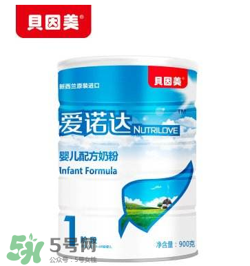 貝因美奶粉有袋裝的嗎？貝因美奶粉包裝是怎么樣的？