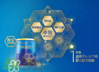 美贊臣藍(lán)臻奶粉最新事件  美贊臣藍(lán)臻奶粉安全嗎？