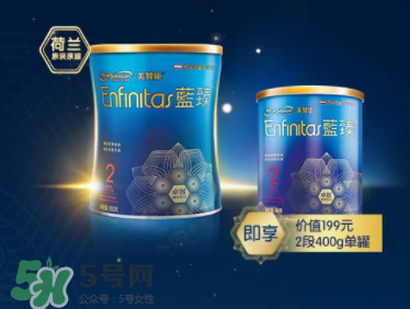 美贊臣藍(lán)臻奶粉最新事件  美贊臣藍(lán)臻奶粉安全嗎？