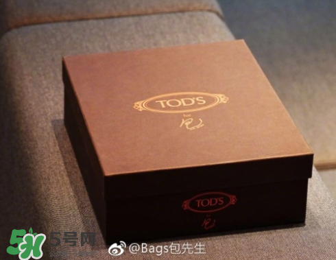 tod's包先生合作款折耳包多少錢(qián)？tods包先生聯(lián)名包包專(zhuān)柜價(jià)格