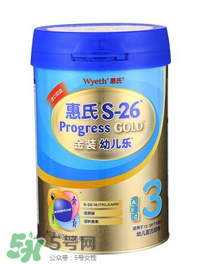 惠氏S-26金裝旗艦版奶粉怎么樣？惠氏S-26金裝旗艦版好不好？