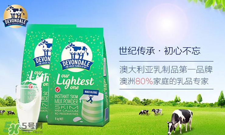 德運奶粉孕婦可以喝嗎？德運奶粉適合孕婦嗎？