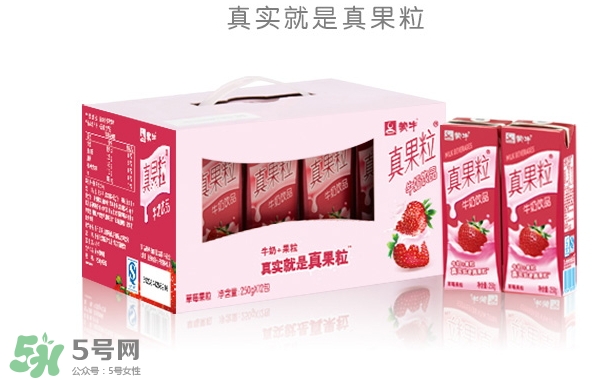 蒙牛真果粒多少錢一箱？蒙牛真果粒多少錢一盒