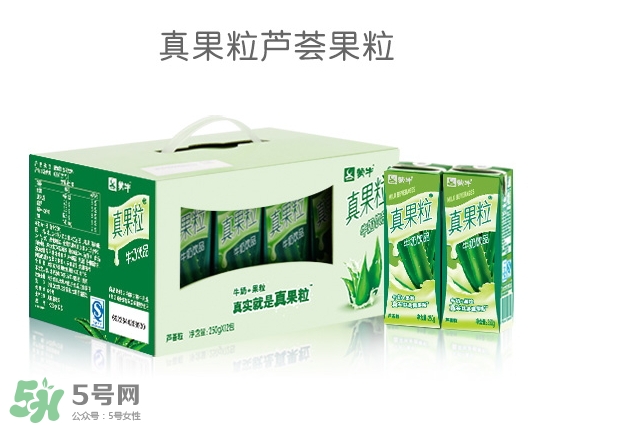 蒙牛真果粒多少錢一箱？蒙牛真果粒多少錢一盒