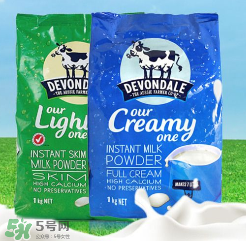 德運奶粉藍色和綠色的區(qū)別 德運奶粉藍色和綠色哪種好？