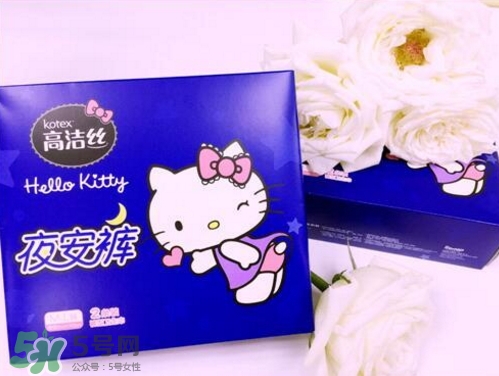 高潔絲衛(wèi)生巾怎么樣？高潔絲衛(wèi)生巾好不好？