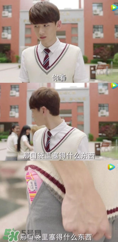 高潔絲衛(wèi)生巾怎么樣？高潔絲衛(wèi)生巾好不好？