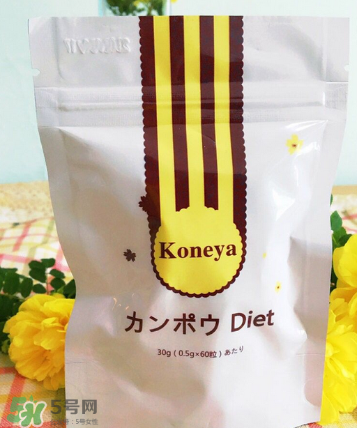 koneya減肥藥多少錢？koneya減肥藥價格