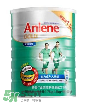 Anlene是什么牌子的奶粉？Anlene安怡奶粉是哪國(guó)的？