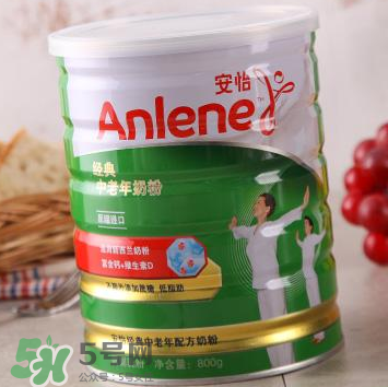 Anlene是什么牌子的奶粉？Anlene安怡奶粉是哪國(guó)的？