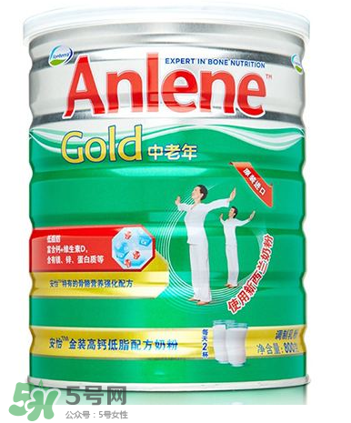 Anlene是什么牌子的奶粉？Anlene安怡奶粉是哪國(guó)的？