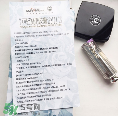 可輕減肥膠囊有效果嗎？可輕減肥膠囊怎么樣？