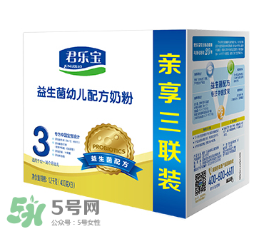 君樂寶益生菌奶粉怎么樣？君樂寶益生菌奶粉好嗎？