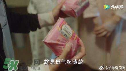 高潔絲衛(wèi)生巾多少錢？高潔絲衛(wèi)生巾價格