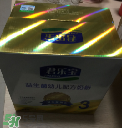 君樂寶益生菌奶粉怎么樣？君樂寶益生菌奶粉好嗎？