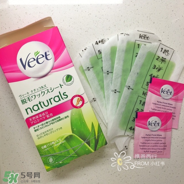 脫毛的方法有幾種 脫毛的方法有哪些 脫毛的方法有幾種 脫毛的方法有哪些