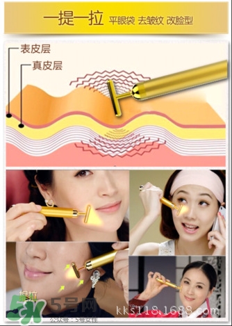 黃金棒有什么危害？黃金棒美容棒副作用