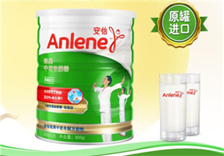 Anlene安怡奶粉怎么樣？Anlene安怡奶粉好不好？