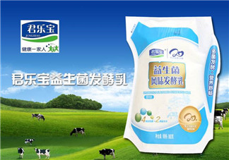 君樂(lè)寶益生菌怎么樣？君樂(lè)寶益生菌好嗎？