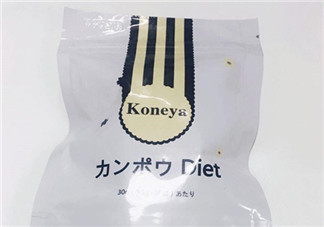 koneya減肥藥多少錢？koneya減肥藥價格