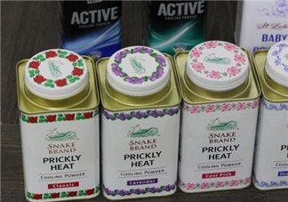 蛇牌爽身粉哪個味道好？蛇牌爽身粉有幾種味道？