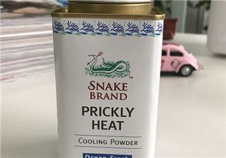 蛇牌爽身粉怎么打開(kāi)？蛇牌爽身粉怎么開(kāi)蓋？