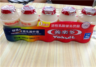 養(yǎng)樂多能減肥嗎?喝養(yǎng)樂多能瘦身嗎？