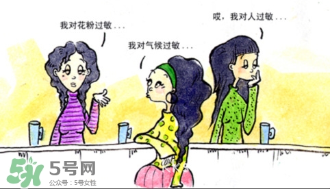 黃金棒有什么危害？黃金棒美容棒副作用