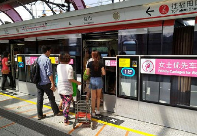 開(kāi)設(shè)女性車(chē)廂是保護(hù)還是歧視？女性車(chē)廂男性可以乘坐嗎？