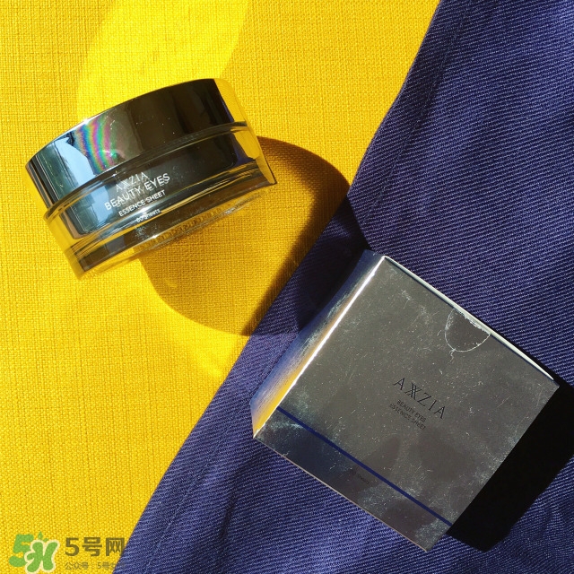 axxzia曉姿鉑金蠶絲眼膜怎么樣_好用嗎 axxzia曉姿鉑金蠶絲眼膜怎么樣_好用嗎