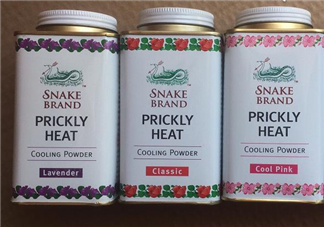 蛇牌爽身粉成分是什么？蛇牌爽身粉成分介紹