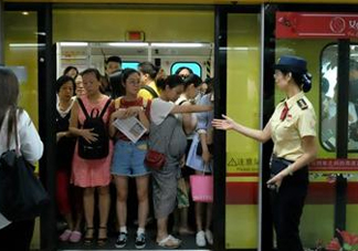 為什么開設(shè)女性車廂？應(yīng)不應(yīng)該開設(shè)女性車廂