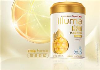 惠氏啟賦1%限定版奶粉怎么樣？惠氏限定版奶粉好不好？