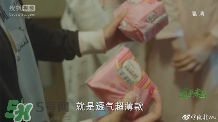 高潔絲衛(wèi)生巾怎么樣？高潔絲衛(wèi)生巾好不好？