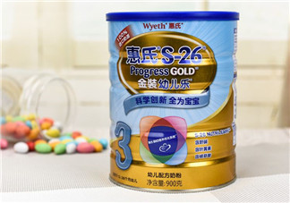 惠氏S-26金裝旗艦版奶粉怎么樣？惠氏S-26金裝旗艦版好不好？