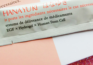 日本華雪人體干細(xì)胞水膜怎么用？華雪人體干細(xì)胞水膜怎么樣