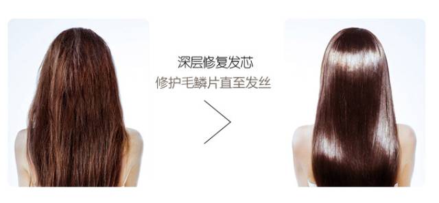 歐貝芙洗發(fā)水怎么樣？歐貝芙洗發(fā)水好用嗎