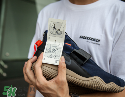 nikelab acg 07 kmtr上腳怎么樣？耐克機能運動鞋測評