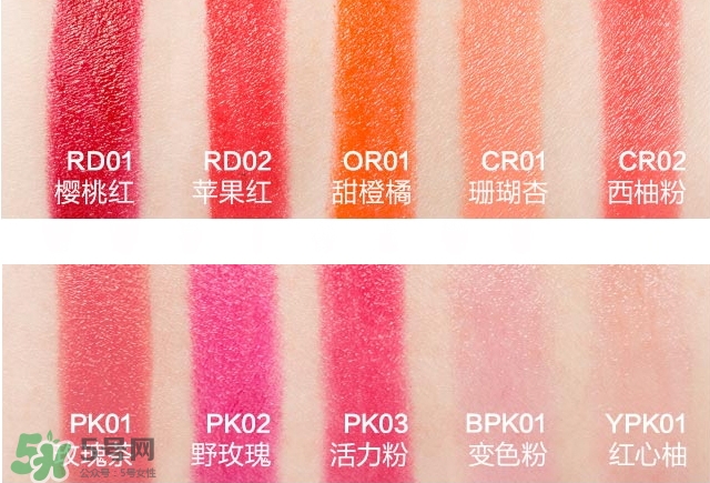 missha謎尚水彩筆唇膏色號_試色圖大全 missha謎尚水彩筆唇膏色號_試色圖大全