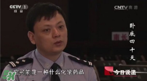 泰國(guó)皇家足貼royal有用嗎？泰國(guó)皇家足貼騙局