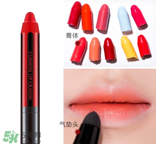 missha謎尚水彩筆唇膏色號_試色圖大全 missha謎尚水彩筆唇膏色號_試色圖大全