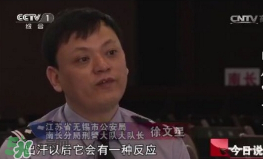 泰國(guó)皇家足貼royal有用嗎？泰國(guó)皇家足貼騙局