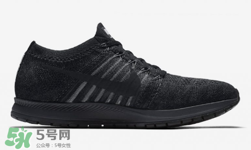 nike zoom flyknit streak馬拉松跑鞋全黑配色什么時候發(fā)售？