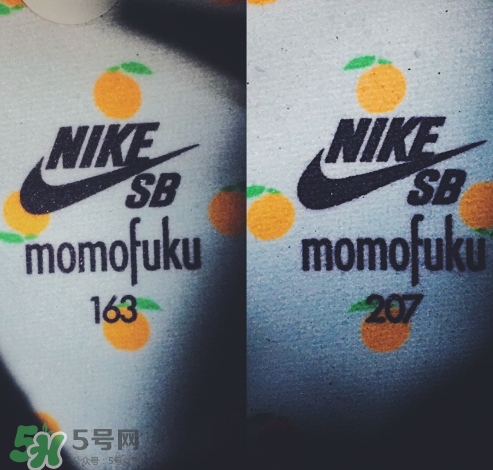nike sb dunk momofuku限量版滑板鞋多少錢？