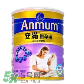 安滿孕婦奶粉什么時(shí)候開始喝？安滿孕婦奶粉要喝多久？