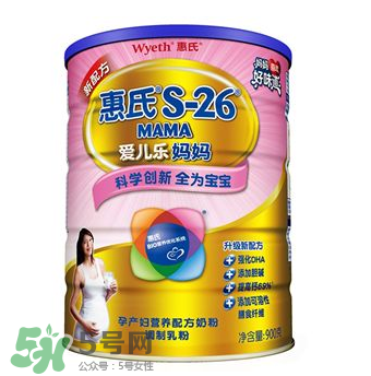 惠氏孕婦奶粉怎么樣？惠氏孕婦奶粉怎么吃？